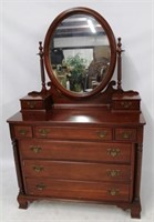 Willet Cherry Dresser w/ Mirror - 46" x 21" x 73"