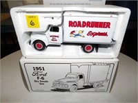 Roadrunner Express--First Gear