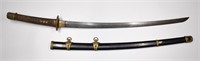 WWII Naval Officers Sword