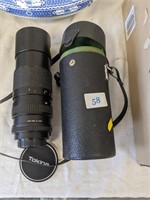 Tokina camera lens