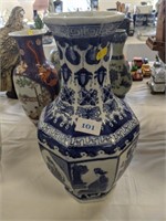 Blue/white Chinese vase