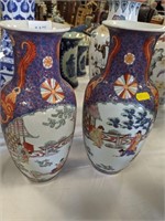 Pair of japanese vases