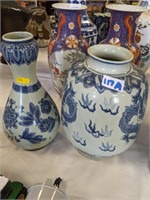 Chinese  blue/white ware