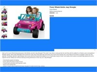 Power Wheels Barbie Jeep Wrangler (see notes)