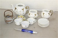 COLLECTION OF SMALL TEA ITEMS