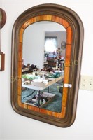 ARCHED MIRROR WITH STAIN GLASS BOARDER