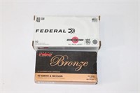 (2) Boxes 40S&W. PMC & FEDERAL.