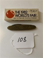 1982 World's Fair Knife