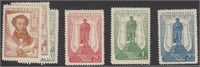 Russia Stamps #590-595 Mint LH/NH fresh CV $250+