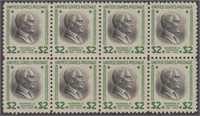 US Stamps #833 Mint NH Block of 8 CV $128