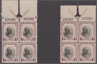 US Stamps #832 Arrow Plate Number Block of 4 X 4