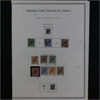 Germany Offices in China Stamps Used & Mi CV $300+