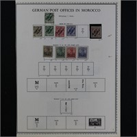 Germany Offices in Morocco Stamps Used & CV $400+