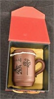 Chinese Yixing Lidded Mug In Display Box