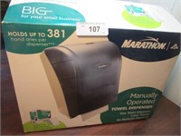 Marathon Paper Towel Dispenser