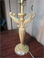 Ornate Table Lamp