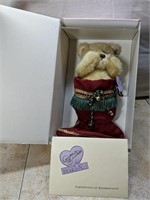 Vintage Annette Funicello Collectible Bear