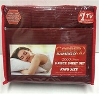 King Copper X Bamboo Essence Sheets -