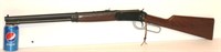 1894 Daisy Spitin' Image 45 Shot Repeater Rifle