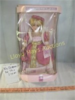 Collectible Memories "Gwendolyn" Porcelain Doll