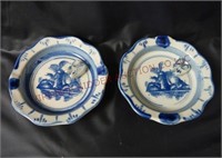 Vintage Windmill / Dutch Shoes Ashtrays ~ Set of 2