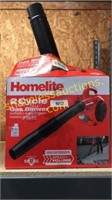 Homelite gas bower