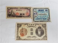 Occupied Japan Currency