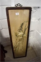 Japanese Embroidered Silk Screen Framed As Found