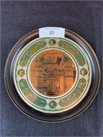 Egyptian Platter
