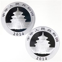 2014 PRC 10 Yuan Silver Pandas (2)