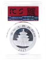 2017 PRC 10 Yuan Silver Panda (PCGS MS 69)