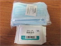 Disposable Face masks & Wipes -New
