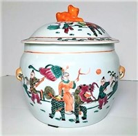 Asian Porcelain Lidded Pot with Red Mark on Bottom