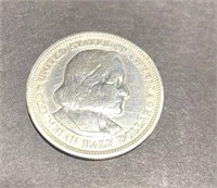 1893 Silver Columbian Exposition Half Dollar