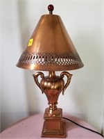 COPPER TABLE LAMP AND OCCASIONAL TABLE