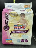 Goon baby diapers - size medium - 62 count