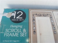 Hanging Scroll & Frame Set