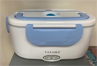 TAYAMA ELECTRIC HEATING LUNCH BOX