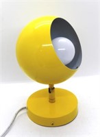 Round Yellow Lamp / Light Fixture - 9 1/2" x 6"