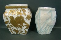 2 Pc Consolidated Decorated Vases