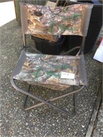 Camo Folding Chair (New)
