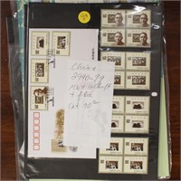 China PRC Mint NH & Souvenir Folder FDCs CV $175+