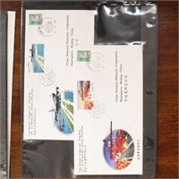 Hong Kong & China Stamps Joint Issues 15 Covers mo