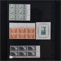 US Stamps 1930s Mint LH/NH Plate Blocks, Blocks &