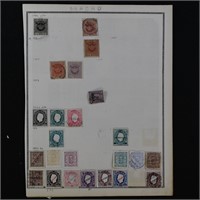 Macao Stamps Used & Mint Hinged 1880s-1940s