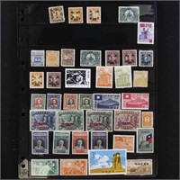 China (ROC) Stamps Mint on Vario pages, few hundre