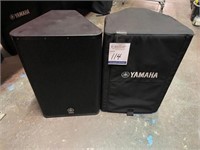 Yamaha DXR15 Speakers