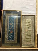 (2) Framed Asian Silk Panels