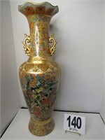23.5" Tall Oriental Themed Vase (R1)