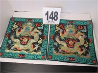 Pair of 11x11" Oriental Themed Material Panels